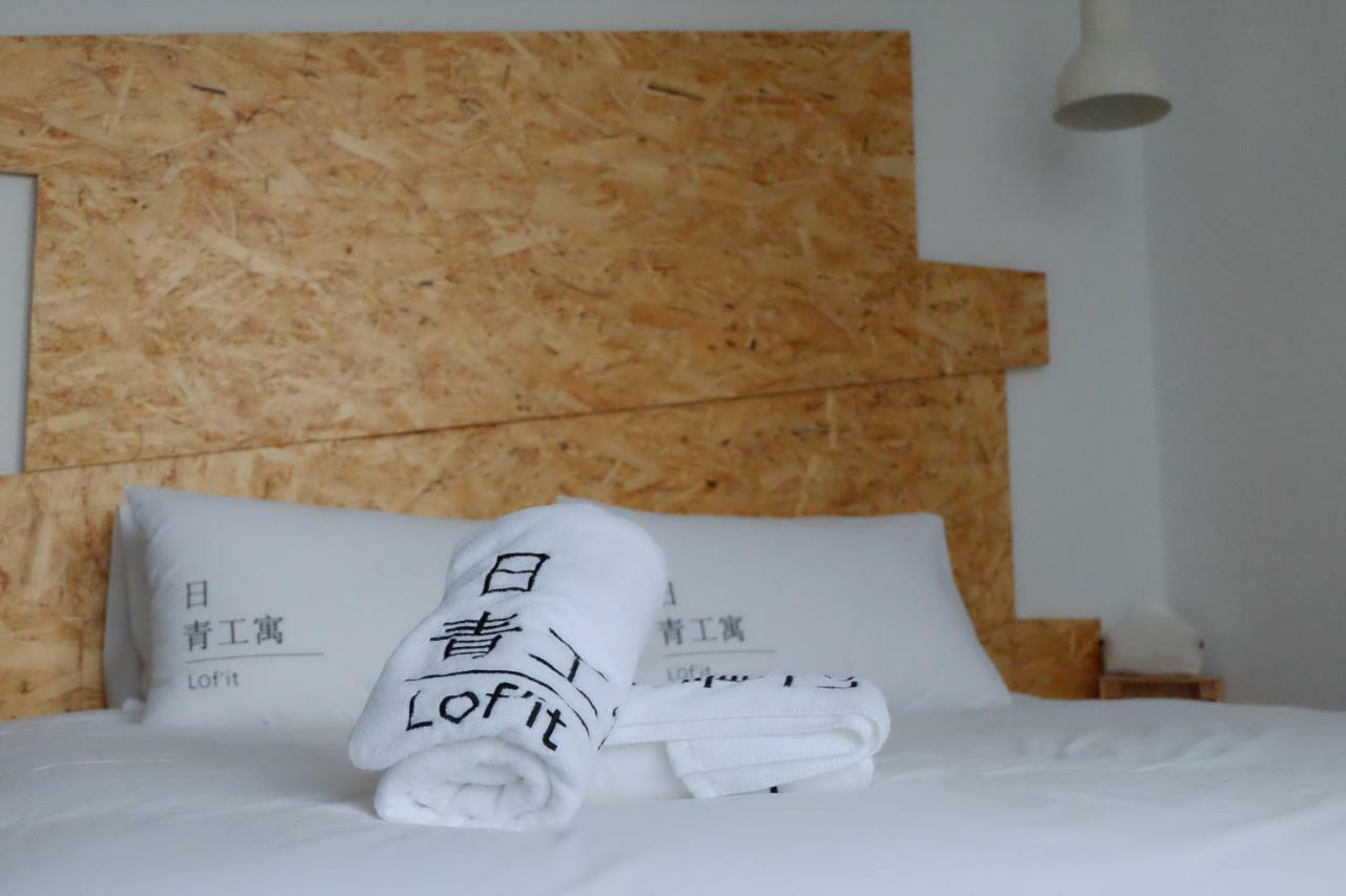 Lof/It Bed & Breakfast Taitung Ngoại thất bức ảnh